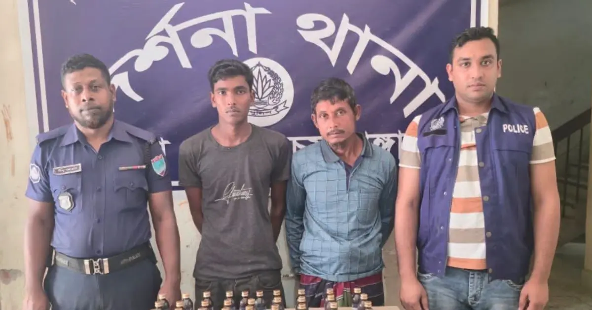 চুয়াডাঙ্গার দর্শনায় ৫৫ বোতল উইনসেরেক্সসহ দুই মাদক কারবারি গ্রেফতার