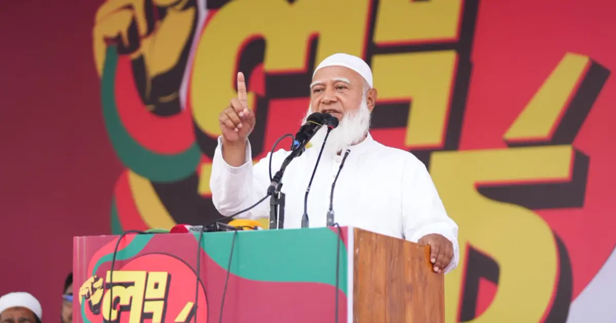 সাত দফা দাবিতে ঢাকা-কুষ্টিয়া লংমার্চ শুরু করল ১১ দলীয় ঐক্য
