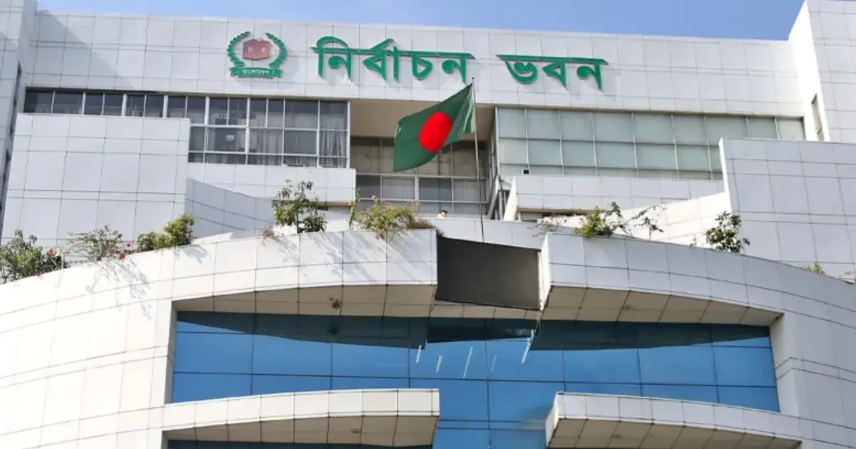 স্থানীয় সরকার নির্বাচন: নতুন ভোটার ও এলাকা পরিবর্তনের আবেদন ৩১ অক্টোবর পর্যন্ত