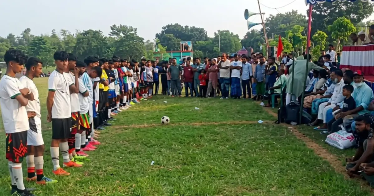 আলমডাঙ্গার মোচাইনগরে জমজমাট প্রীতি ফুটবল টুর্নামেন্টে ভোগাইল বগাদি একাডেমি বিজয়ী