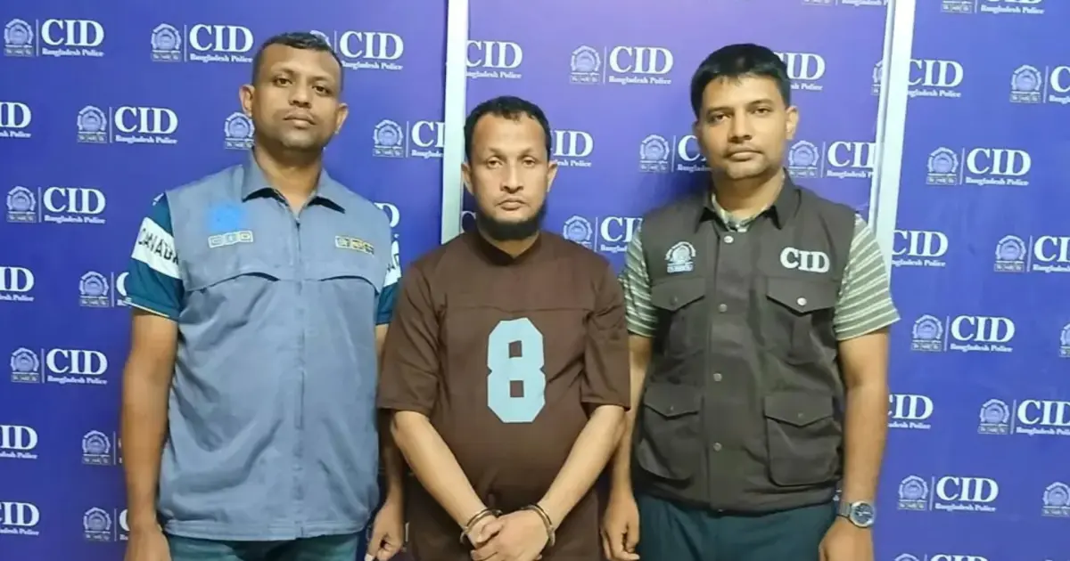 যুব উন্নয়নের প্রশ্নফাঁস: বিএআরসির সহকারী পরিচালক সোহাগ ফকির গ্রেপ্তার