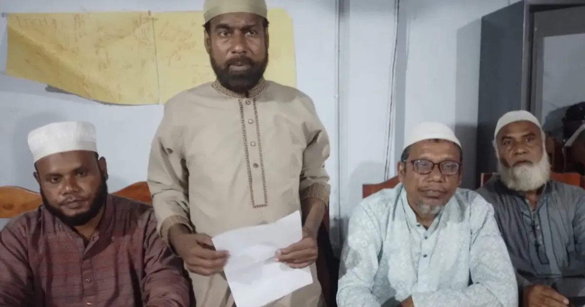 আলমডাঙ্গা উপজেলা জামায়াতের মাসিক সাংগঠনিক সভা অনুষ্ঠিত