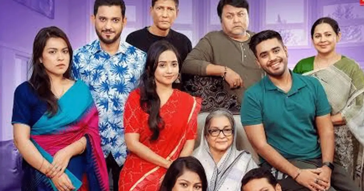 ৫০ পর্ব অতিক্রম করল দিলারা জামানের ‘আমাদের সংসার’