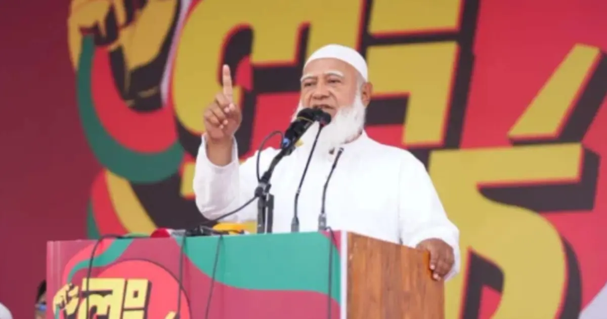 গণভোটের রায় না মানলে আবারও বিপ্লবের হুঁশিয়ারি জামায়াত আমিরের