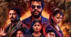সেন্সর ছাড়পত্র পেল দেশের প্রথম এআই সিনেমা ‘গ্যাপ’