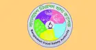 রাস্তার দোকান থেকে রেস্তোরাঁ: খাদ্য ব্যবসায় লাইসেন্স ও নিবন্ধন বাধ্যতামূলক করল নিরাপদ খাদ্য কর্তৃপক্ষ