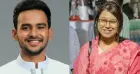 জাতীয় নাগরিক পার্টির ডায়াস্পোরা উপকমিটির প্রধান আসিফ মাহমুদ, উপপ্রধান মনিরা শারমিন