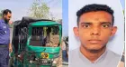 কুষ্টিয়া-মেহেরপুর সড়কে ট্রাক-অটোরিকশা সংঘর্ষে  যুবক নি/হ/ত, চালক আহত