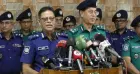 অভিযোগ ছাড়াও চাঁদাবাজির বিরুদ্ধে মামলা করতে পারবে পুলিশ: খুলনায় আইজিপি