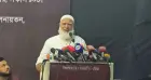 নিজেদের ব্যর্থতার দায় বিরোধীদের ওপর চাপাবেন না: জামায়াত আমির