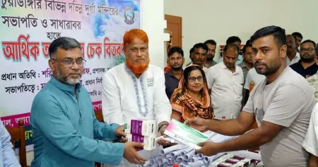 চুয়াডাঙ্গায় ৬২টি দুর্গামন্দিরে অনুদানের চেক প্রদান করলেন জেলা পরিষদ প্রশাসক