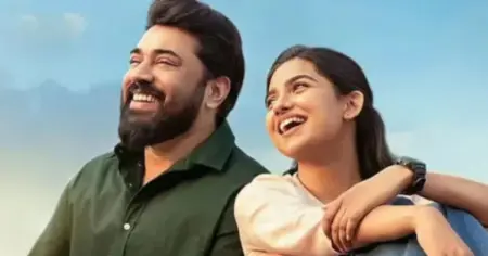কম বাজেটে ইতিহাস গড়ল মালয়ালম সিনেমা ‘বেথলেহেম কুদুম্বা ইউনিট’ 