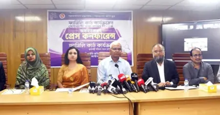 ফ্যামিলি কার্ডের আওতায় সাড়ে ৪ কোটি পরিবারকে ডাটাবেজে আনছে সরকার