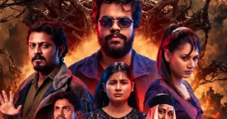 সেন্সর ছাড়পত্র পেল দেশের প্রথম এআই সিনেমা ‘গ্যাপ’