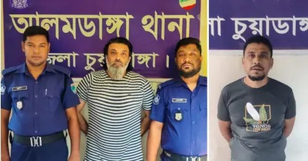আলমডাঙ্গায় পুলিশের অভিযানে মাদক মামলায় দম্পতিসহ এক সাজাপ্রাপ্ত আসামী গ্রেফতার