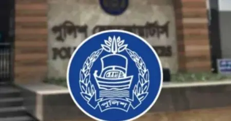 আইজিপির ‘ক্রসফায়ার’ সংক্রান্ত বক্তব্যের ব্যাখ্যা দিল পুলিশ সদর দপ্তর