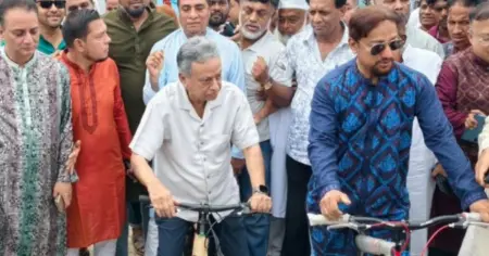 চট্টগ্রামে দেশের প্রথম সাইকেল ট্র্যাকের উদ্বোধন করলেন অর্থমন্ত্রী আমির খসরু