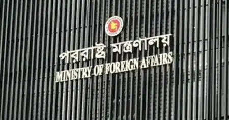 সৌদি আরবে হুতির অব্যাহত হামলা: দুই বাংলাদেশি আহত, ঢাকা থেকে তীব্র নিন্দা ও ক্ষোভ প্রকাশ