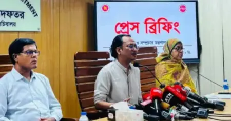 ড. ইউনূসকে হেনস্তার ঘটনায় আইনি পদক্ষেপ নেবে সরকার: তথ্য উপদেষ্টা