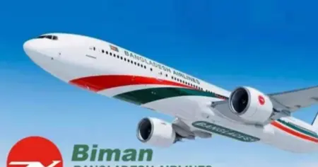 সৌদিগামী বিমানের দুটি ফ্লাইট স্থগিত, যাত্রীদের বিমানবন্দরে না যাওয়ার অনুরোধ