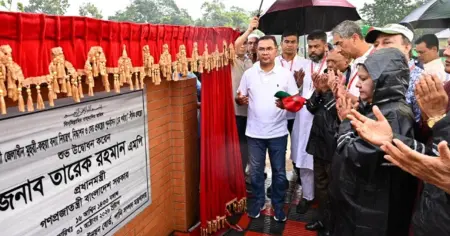 ফেনীতে ১৫৪২ কোটি টাকার মুহুরী-কহুয়া বাঁধ প্রকল্পের উদ্বোধন করলেন প্রধানমন্ত্রী