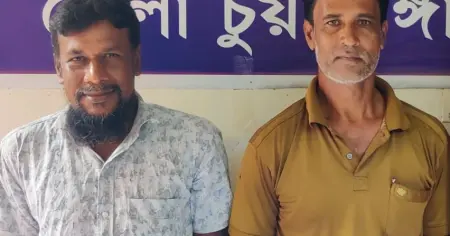 আলমডাঙ্গায় নাশকতার মামলায় যুবলীগের দুই নেতা গ্রেফতার