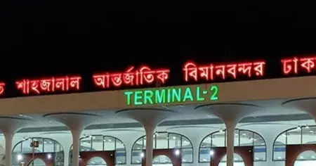 ইউরোপের তিন দেশ থেকে ফেরত এলেন ৩৫ বাংলাদেশি নাগরিক