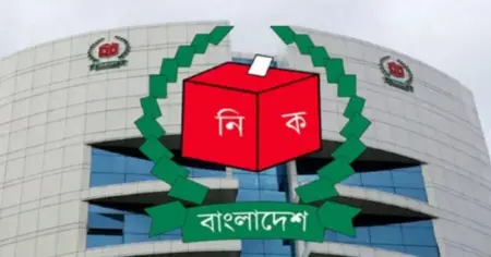 ঠাকুরগাঁও-১ উপনির্বাচন: ৫ প্রার্থীর প্রতীক বরাদ্দ আজ, মাঠে নামছেন প্রার্থীরা