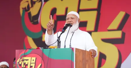 সাত দফা দাবিতে ঢাকা-কুষ্টিয়া লংমার্চ শুরু করল ১১ দলীয় ঐক্য