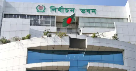 স্থানীয় সরকার নির্বাচন: নতুন ভোটার ও এলাকা পরিবর্তনের আবেদন ৩১ অক্টোবর পর্যন্ত