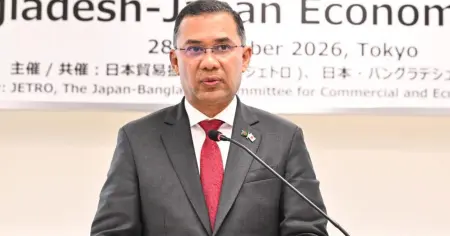 ২০৩৪ সালের মধ্যে ১ ট্রিলিয়ন ডলারের জিডিপি অর্জনের আশা প্রধানমন্ত্রীর, জাপানি বিনিয়োগের আহ্বান