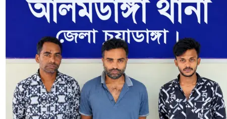 আলমডাঙ্গায় মাদক মামলায় দুই জন গ্রেপ্তার, ট্যাপেন্টাডল ও গাঁজাসহ আটক আরও এক