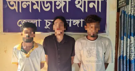 আলমডাঙ্গায় অনলাইন জুয়ার সঙ্গে জড়িতের অভিযোগে তিন যুবক আ/ট/ক