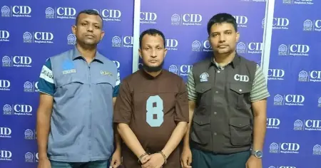 যুব উন্নয়নের প্রশ্নফাঁস: বিএআরসির সহকারী পরিচালক সোহাগ ফকির গ্রেপ্তার