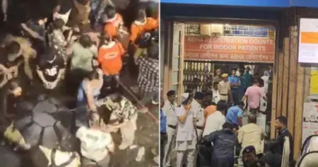 কলকাতায় পূজার প্যান্ডেলে পদদলিত হয়ে ১৭ জনের মর্মান্তিক মৃত্যু