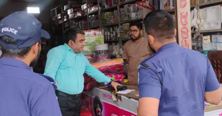 চুয়াডাঙ্গায় লাইসেন্সহীন গ্যাস ব্যবসা ও মেয়াদোত্তীর্ণ ওষুধ বিক্রির দায়ে ৩ প্রতিষ্ঠানকে জরিমানা