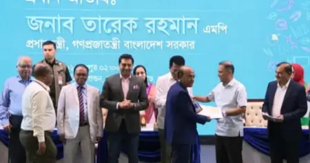 বিশ্ব শিক্ষক দিবসে ১০০ গুণী শিক্ষককে সম্মাননা পদক দিলেন প্রধানমন্ত্রী
