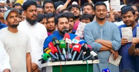 স্বরাষ্ট্র ও জ্বালানিমন্ত্রীর পদত্যাগসহ তিন দাবিতে ৩০ অক্টোবর শাহবাগে এনসিপির গণবিক্ষোভ