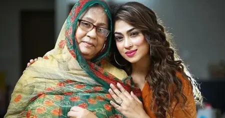 মারা গেছেন চিত্রনায়িকা পপির মা মরিয়ম বেগম